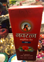 Load image into Gallery viewer, beauty-of-india-0732_967x1365.jpeg
